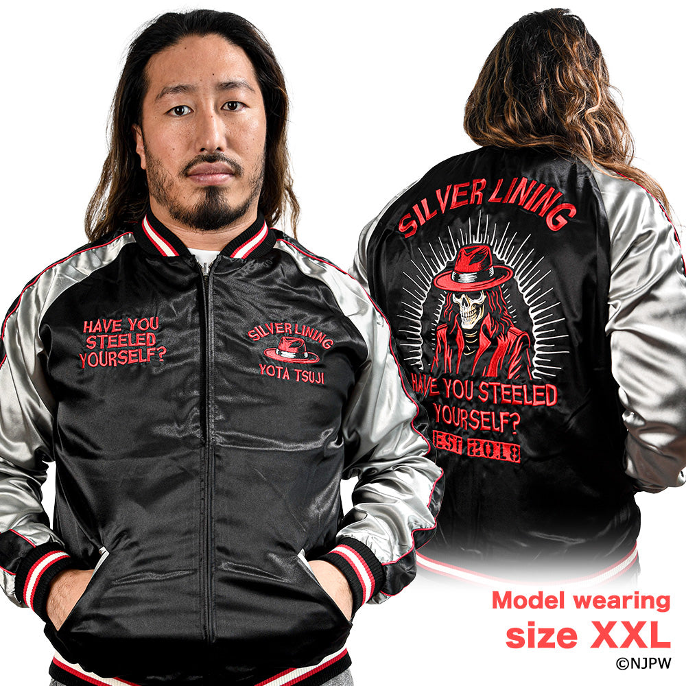 Yota Tsuji Reversible Sukajan Jacket 2025-26 Model [Pre-Order