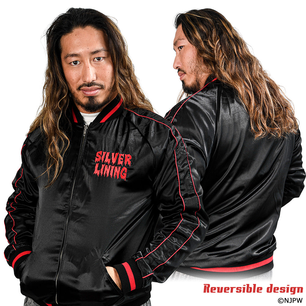 Yota Tsuji Reversible Sukajan Jacket 2025-26 Model [Pre-Order