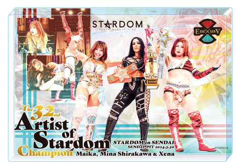 Maika & Mina Shirakawa & Xena 32nd Artist of Stardom Coronation Commemorative Acrylic Block [Pre-Order]
