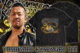 Yoshinobu Kanemaru - Deep Mist T-Shirt