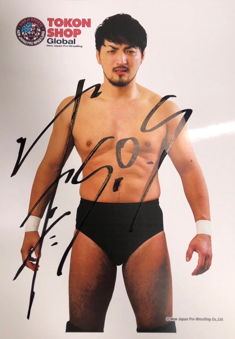 Autographed Ren Narita Portrait 2023 04 TSG Hands on Side TOKON SHOP