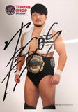 Autographed Ren Narita Portrait 2023 04 TSG NEVER Belt