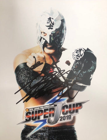 Autographed BUSHI Portrait 2019 08 (Super J Cup 2019)
