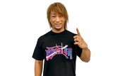 Shota Umino x Racquer Freaks - Shaku T-Shirt
