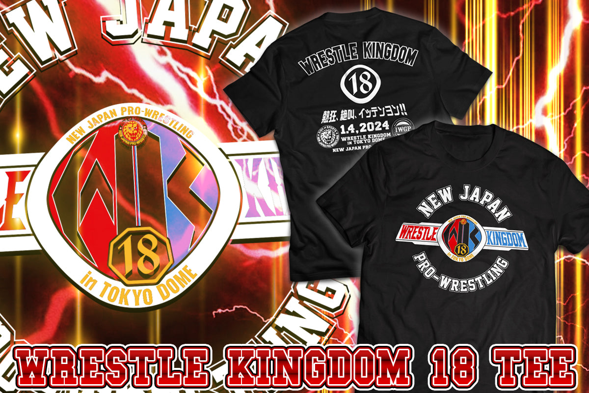 NJPW KING OF SPORTS スポーツグッズ King Of Sports Njpw New Japan T-Shirt - Seseable