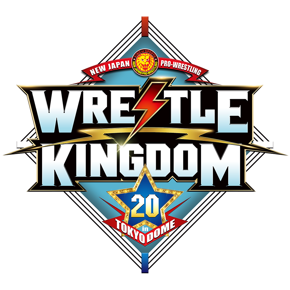 Njpw World Watch Njpw For Free Wrestle Kingdom 20 Royal Seat