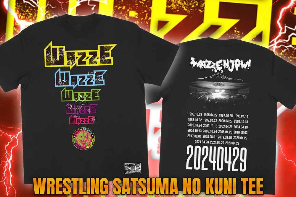 Wrestling Satsuma WAZZE T-shirt (2024)