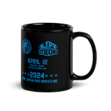 Windy City Riot 2024 Mug
