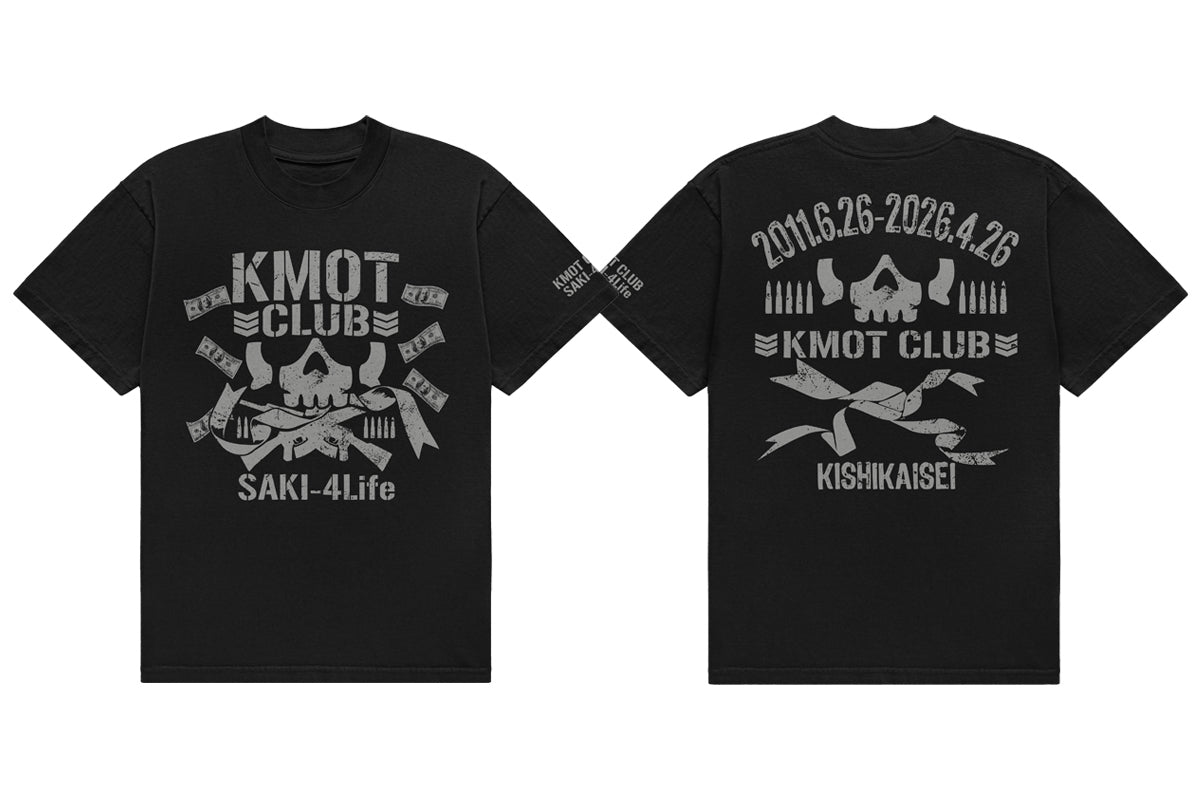 Saki Kashima SAKI-4Life T-shirt [Pre-Order] – TOKON SHOP Global