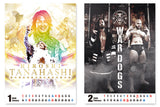 NJPW Wall Calendar 2026