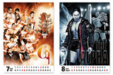 NJPW Wall Calendar 2026