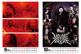 NJPW Wall Calendar 2026