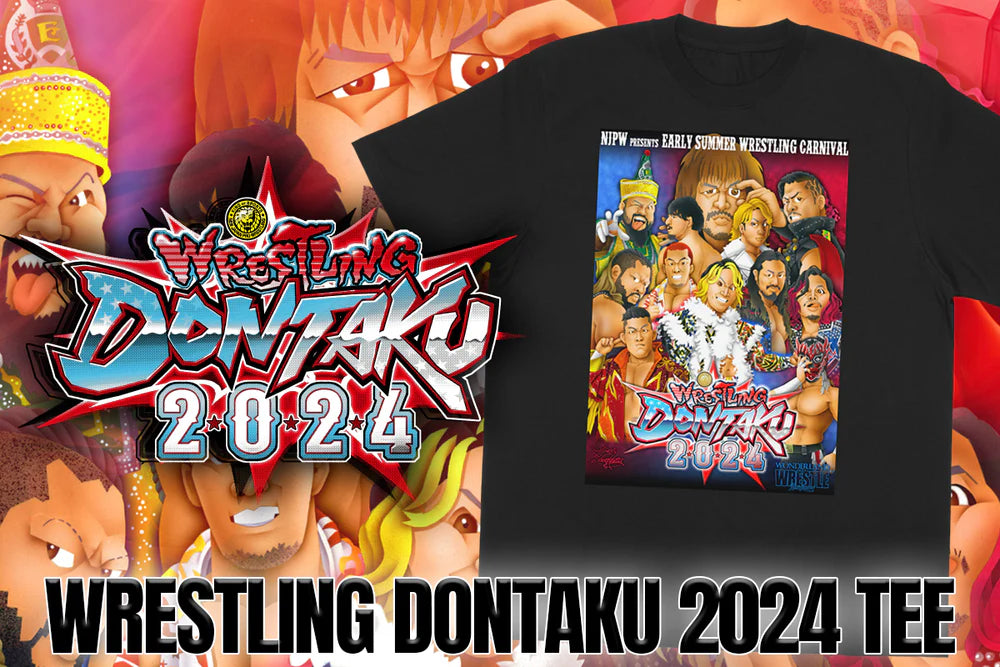 Wrestling Dontaku 2024 Illustration TShirt TOKON SHOP Global New