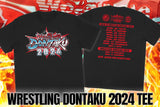 Wrestling Dontaku 2024 Logo T-Shirt