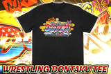 Wrestling Dontaku 2025 T-Shirt