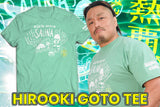 Hirooki Goto - Sauna t-shirt
