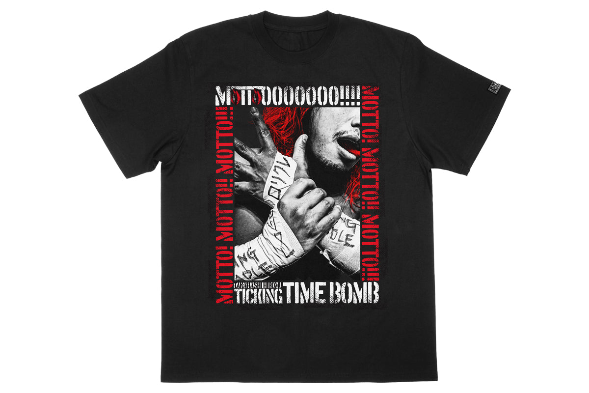 hiromu-rc-tee-2_1200x1200.jpg?