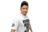 KUSHIDA makes you Rock T-Shirt