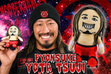 Yota Tsuji Pyonsuke