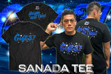 SANADA - Gift 37 T-Shirt