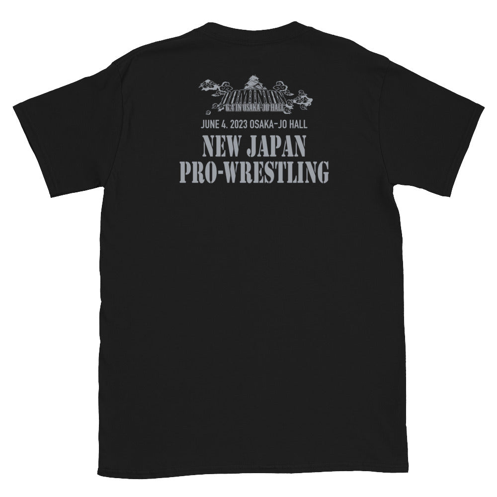 DOMINION 6.4 in OSAKA-JO HALL T-shirt (2023) – TOKON SHOP