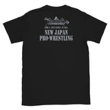 DOMINION 6.4 in OSAKA-JO HALL T-shirt (2023)