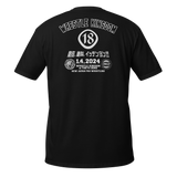Wrestle Kingdom 18 T-Shirt