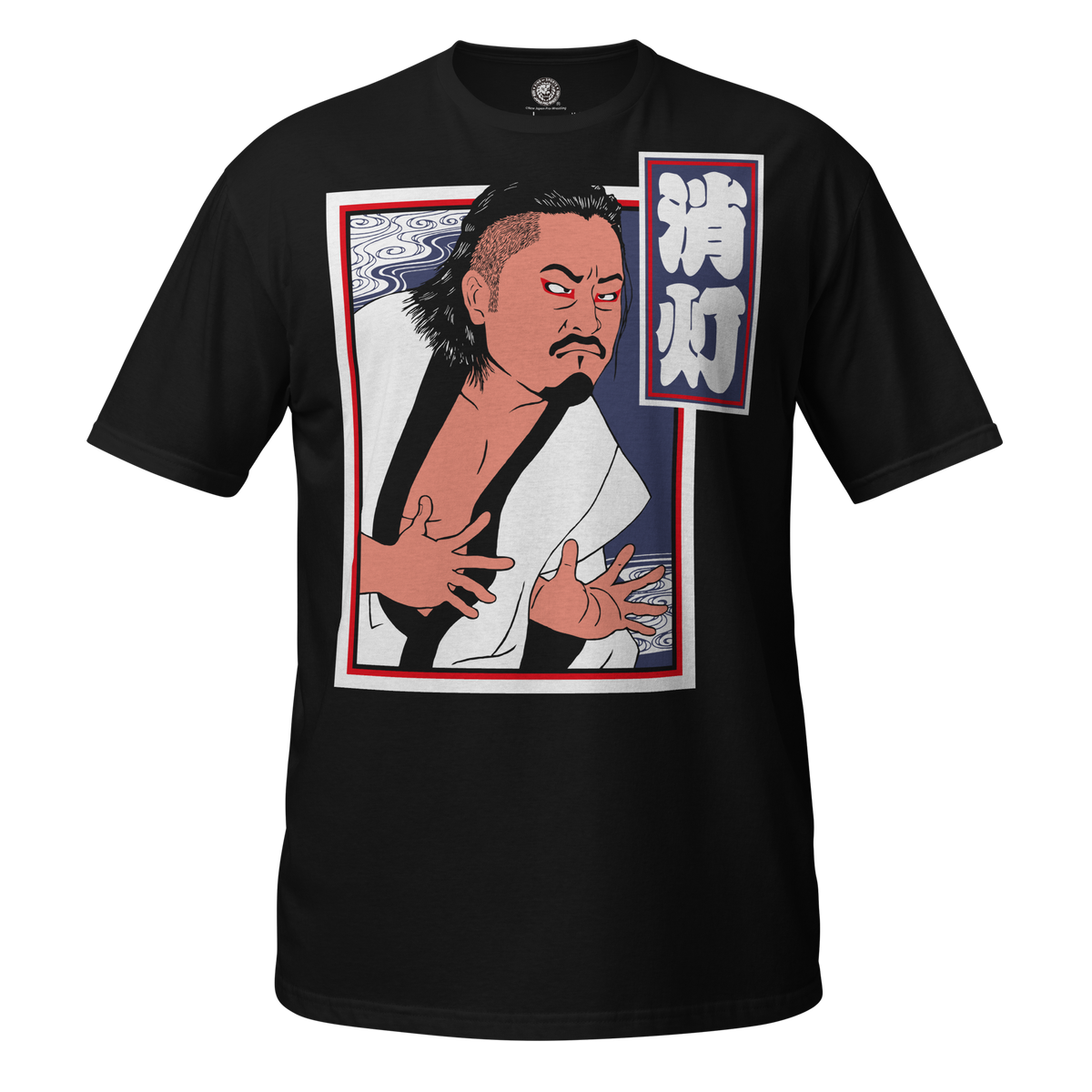 トップス Xogul Motocore Polo Itsuki Tohji Xogul Motocore Polo Itsuki Tohji トップス