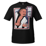 Hirooki Goto - Ukiyoe T-Shirt
