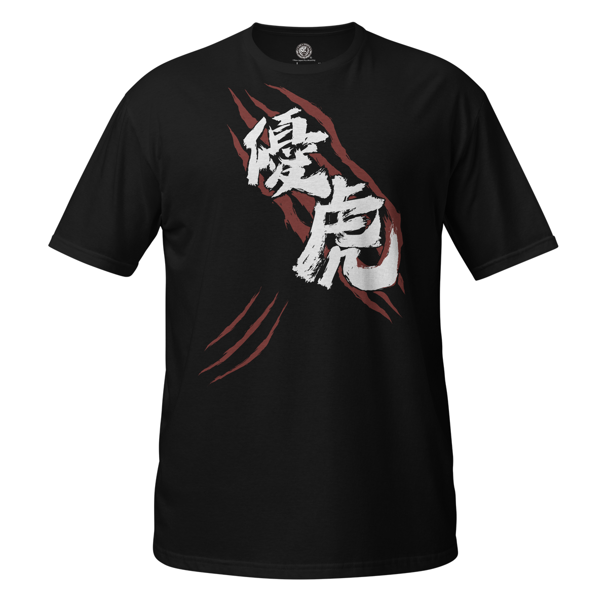 Masatora Yasuda T-Shirt – TOKON SHOP Global - New Japan Pro