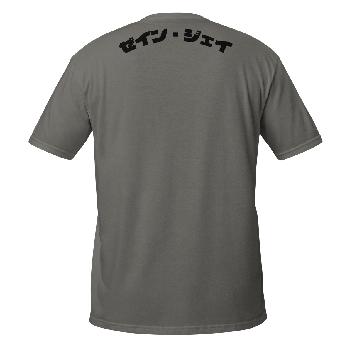 Zane Jay T-shirt – TOKON SHOP Global - New Japan Pro-Wrestling of