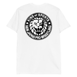 Hiroshi Tanahashi - President Ace T-Shirt