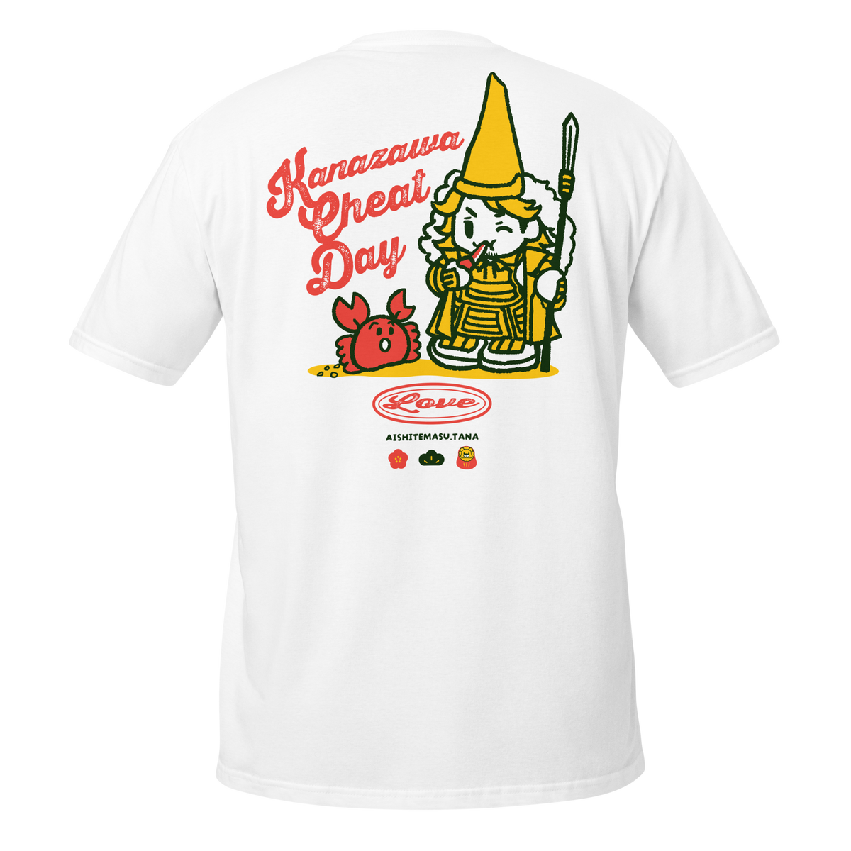 unisex-basic-softstyle-t-shirt