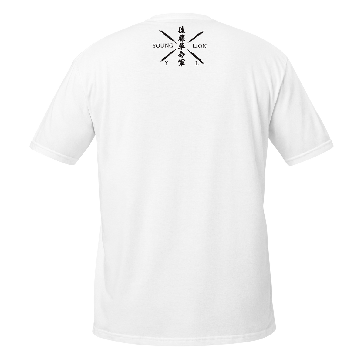 Tatsuya Matsumoto T-shirt – TOKON SHOP Global - New Japan Pro