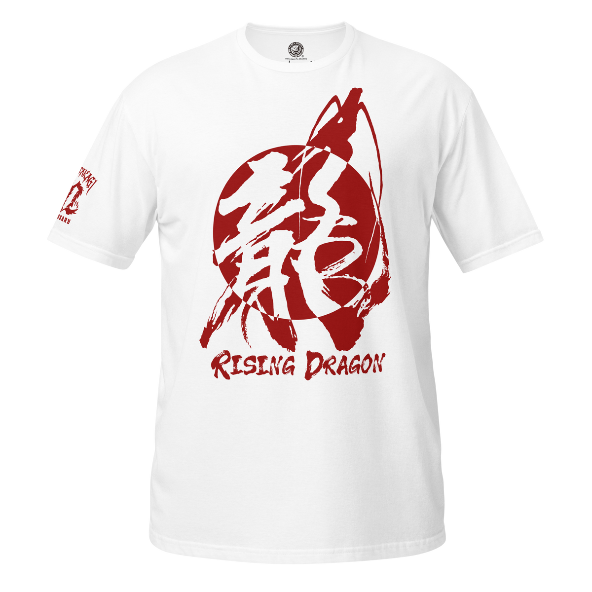 ミュージシャン Hiloto Wakai Birthday Raglan T-shirt Hiloto Wakai Birthday Raglan T-shirt - メルカリ