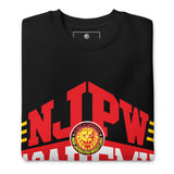 NJPW Academy Premium Sweatshirt 2024