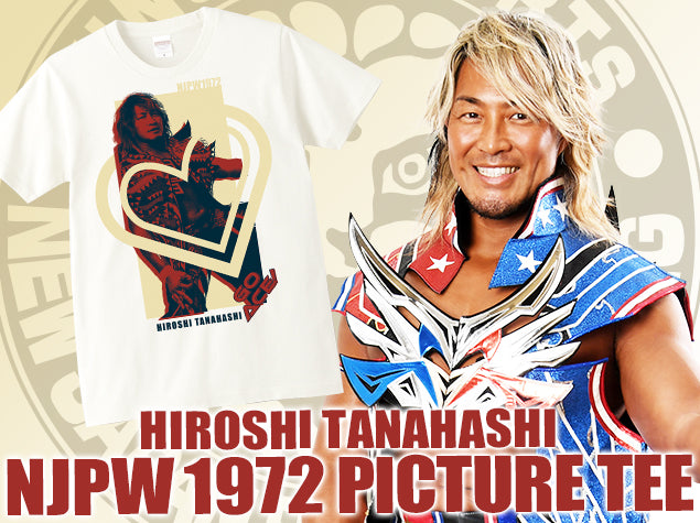 NJPW 1972 Tanahashi Tee – TOKON SHOP Global - New Japan Pro