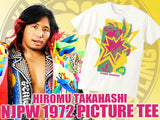 NJPW 1972 Hiromu T-Shirt