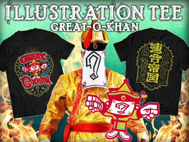 Great-O-Khan - Illustration T-Shirt – TOKON SHOP Global