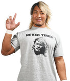 Hiroshi Tanahashi - Never Tired T-Shirt