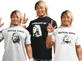 Hiroshi Tanahashi - Never Tired T-Shirt
