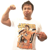 Satoshi Kojima - 30 Year T-Shirt