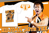 Satoshi Kojima - 30 Year T-Shirt