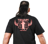 Hiroyoshi Tenzan - 30 year T-Shirt