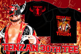 Hiroyoshi Tenzan - 30 year T-Shirt