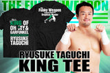 Ryusuke Taguchi - KING T-Shirt