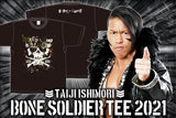 Taiji Ishimori - Bone Soldier Club T-Shirt