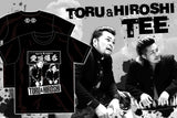 Toru & Hiroshi T-Shirt