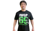 Ryusuke Taguchi - King of 69 Tee