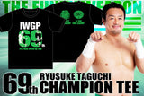 Ryusuke Taguchi - King of 69 Tee